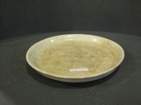 哥瓷茶托