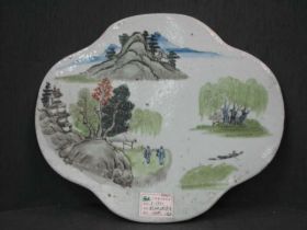 彩山水人物瓷片