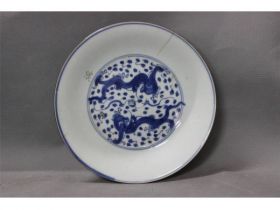 青花双龙碟