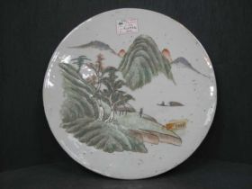 彩山水瓷片