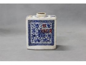 青花茶叶罐
