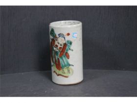 彩人物笔筒
