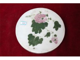 彩花卉小瓷片