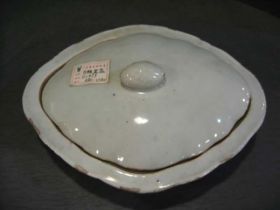 白釉盅