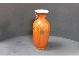 矾红描金双耳瓶