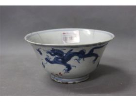青花双赶珠龙纹碗
