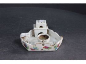 印花花卉纹烟具