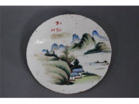 彩山水圆瓷板