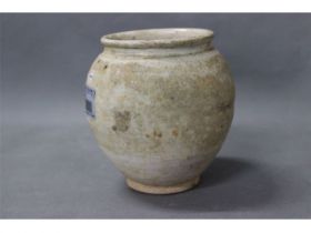 青釉罐