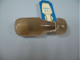 玛瑙烟嘴