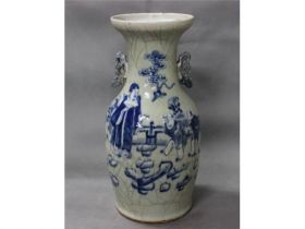 150件青花人物瓶