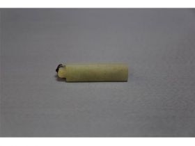 清带皮玉勒子
