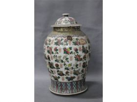 彩花卉喜字罐（连盖）