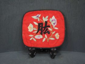 小湘绣件