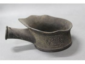 铜烫斗