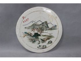 彩山水瓷板