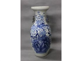 300件青花花鸟瓶