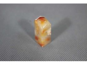 寿山石小方章