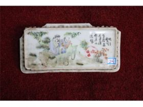 彩人物小瓷片