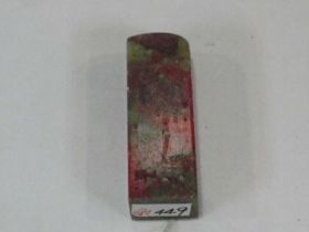 鸡血红石章