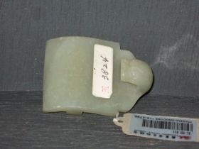 玉带扣
