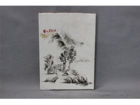 墨彩山水瓷板