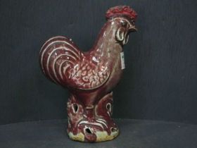窑变红釉鸡