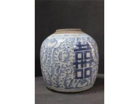 青花勾莲喜字罐