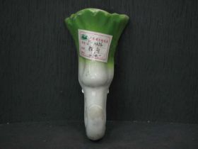 挂钩