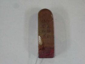 刻字印章