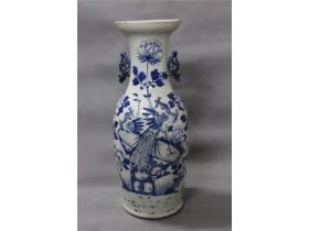 300件青花花鸟瓶