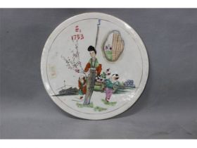 彩人物圆瓷板