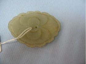 玉花件