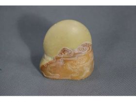 寿山云纹随形章