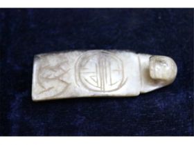 玉龙勾