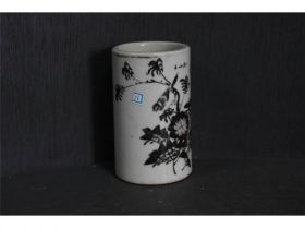 墨彩花鸟笔筒