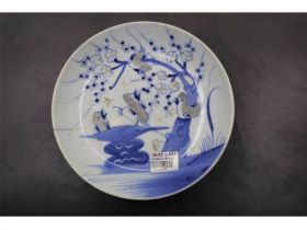 青花釉里红梅雀碟