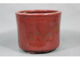 红釉直筒三足炉