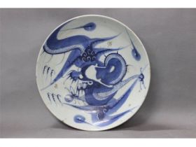 青花过墙龙碟