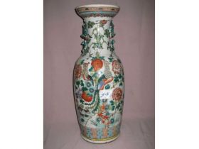 300件粉彩花鸟花瓶