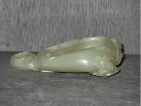 青白玉青蛙荷叶纹笔洗