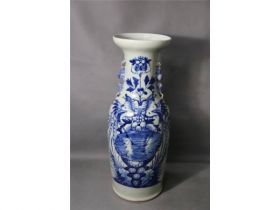 300件青花花鸟纹瓶