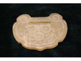 岫玉人物锁