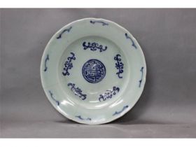 豆青青花福寿碟