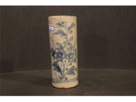 青花花卉笔筒