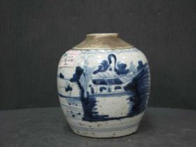 青花山水罐
