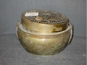暖手炉