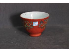 矾红花卉小杯