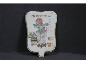 浅绛彩花卉瓷片