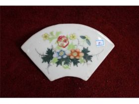 扇形花卉小瓷片